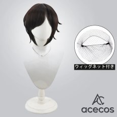 画像1: リンバス・カンパニー（Limbus Company）　風　ウーティス　コスプレウィッグ　鬘　かつら (1)