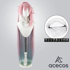 画像1: 崩壊：スターレイル　風　キュレネ　円を描くさざ波　コスプレウィッグ　鬘　かつら (1)
