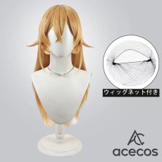 画像1: 食戟のソーマ　風　薙切えりな　コスプレウィッグ　鬘　かつら (1)