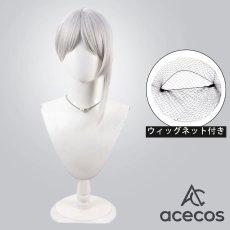 画像1: エルデンリング ナイトレイン　風　レディ　コスプレウィッグ　鬘　かつら (1)