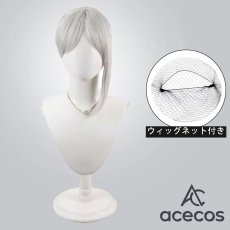 画像1: エルデンリング ナイトレイン　風　レディ　まとめ髪　コスプレウィッグ　鬘　かつら (1)