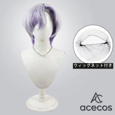 画像1: 18TRIP　風　大黒可不可　コスプレウィッグ　鬘　かつら (1)