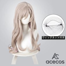 画像1: わたしが恋人になれるわけないじゃん、ムリムリ！（※ムリじゃなかった!?）　風　瀬名紫陽花　コスプレウィッグ　鬘　かつら (1)