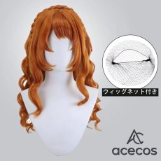 画像1: アイカツ！　風　大空あかり　コスプレウィッグ　鬘　かつら (1)