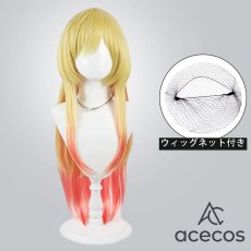 画像1: マリッジトキシン　風　城崎メイ　コスプレウィッグ　鬘　かつら (1)