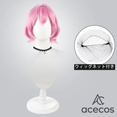 画像1: 大きい女の子は好きですか?　風　山田早苗　コスプレウィッグ　鬘　かつら (1)