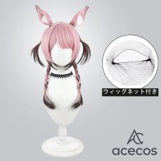 画像1: バーチャルYouTuber　風　Vtuber　ここ・じぇす汰　コスプレウィッグ　鬘　かつら (1)