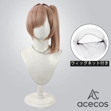 画像1: 勝利の女神：NIKKE　風　ブレッディ　フロスティバイト　コスプレウィッグ　鬘　かつら (1)