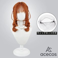 画像1: 新魔法少女アマリュリス　風　アマリュリス　知的盤上遊戯の誘惑　　コスプレウィッグ　鬘　かつら (1)