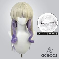 画像1: バーチャルYouTuber　風　VTuber　轟はじめ　ブラックオーロラ衣装　コスプレウィッグ　鬘　かつら (1)