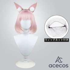 画像1: ブルーアーカイブ　風　吉野ニコ　コスプレウィッグ　鬘　かつら (1)