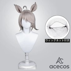 画像1: ブルーアーカイブ　風　天神山オトギ　コスプレウィッグ　鬘　かつら (1)
