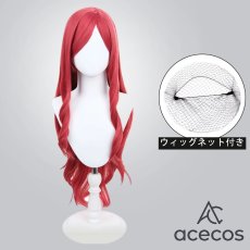 画像1: ブルーアーカイブ　風　三善タカネ　コスプレウィッグ　鬘　かつら (1)