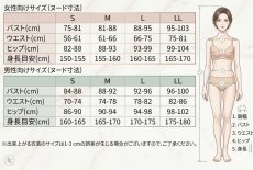 画像2: バーチャルYouTuber風　Vtuber　大空スバル　セーラー衣装　コスプレ衣装 (2)